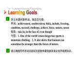Unit 5 What's the highest mountain in the world_ Section A 3a~4c课件鲁教版（五四制）八年级上册
