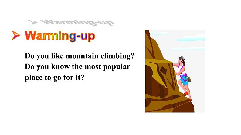 Unit 5 What's the highest mountain in the world_ Section A 3a~4c课件鲁教版（五四制）八年级上册03