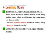 Unit 6 Have you read Treasure Island yet_ Section B 2a~2e课件鲁教版（五四制）八年级上册
