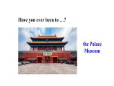 Unit 7 Have you ever been to a museum_ Section B 1a~1d課件魯教版（五四制）八年級上冊