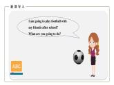 初中英語科普版八年級上冊Unit1 Topic 1 I'm going to play basketball. Section A 課件+音頻