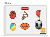 初中英語科普版八年級上冊Unit1 Topic 1 I'm going to play basketball. Section C 課件+音頻