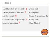 初中英語科普版八年級上冊Unit1 Topic 2 I'll kick you the ball again Section B 課件+音頻