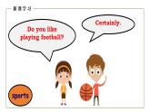 初中英語科普版八年級上冊Unit 1 Playing Sports Topic 2 Section D 課件+音頻
