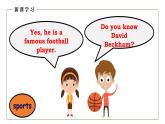 初中英語科普版八年級上冊Unit 1 Playing Sports Topic 2 Section D 課件+音頻