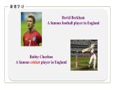 初中英語科普版八年級上冊Unit 1 Playing Sports Topic 2 Section D 課件+音頻