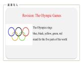 初中英語科普版八年級上冊Unit1 Topic 3 The school sports meet is coming. Section D 課件（含音頻）