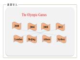 初中英語科普版八年級上冊Unit1 Topic 3 The school sports meet is coming. Section D 課件（含音頻）