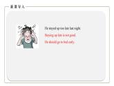 初中英语科普版八年级上册Unit 2 Topic 2 I must ask him to give up smoking. Section D 课件