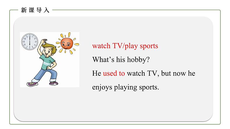 初中英语科普版八年级上册Unit3 Topic 1 What's your hobby Section B 课件（音视频素材）06