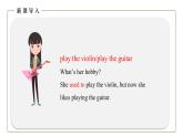 初中英語(yǔ)科普版八年級(jí)上冊(cè)Unit 3 Our Hobbies Topic 1 What's your hobby Section C 課件+音視頻