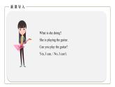 初中英语科普版八年级上册Unit 3 Our Hobbies Topic 2 What sweet music! Section A 课件+音频