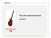 初中英语科普版八年级上册Unit 3 Our Hobbies Topic 2 What sweet music! Section A 课件+音频