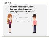 初中英语科普版八年级上册Unit 3 Topic 2 What sweet music! Section B 课件(含音频)