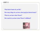 初中英语科普版八年级上册Unit 3 Topic 2 What sweet music! Section C 课件(含音视频)