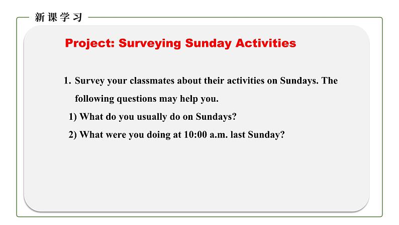 初中英语科普版八年级上册Unit 3 Our Hobbies Topic 3Section D 课件+音频06