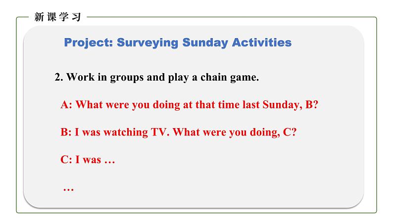 初中英语科普版八年级上册Unit 3 Our Hobbies Topic 3Section D 课件+音频07