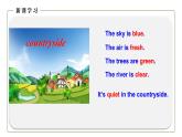 初中英语科普版八年级上册Unit 4 Topic 1 What's the strongest animal on the farm Section A 课件+音频