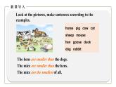 初中英语科普版八年级上册Unit 4 Topic 1 What's the strongest animal on the farm Section B 课件+素材
