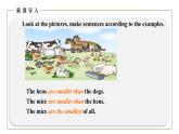 初中英語(yǔ)科普版八年級(jí)上冊(cè)Unit 4 Topic 2 How can we protect ourselves from the earthquake Section A 課件含音頻