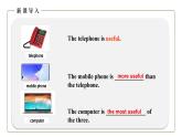 初中英語(yǔ)科普版八年級(jí)上冊(cè)Unit 4 Our World Topic 2 Section B 課件+嵌入音頻