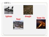 初中英語(yǔ)科普版八年級(jí)上冊(cè)Unit 4 Topic 2 How can we protect ourselves from the earthquake Section C 課件+音頻