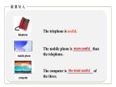 初中英語科普版八年級上冊Unit 4 Topic 2 How can we protect ourselves from the earthquake Section D 課件(含音視