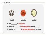 初中英語科普版八年級上冊Unit 4 Topic 2 How can we protect ourselves from the earthquake Section D 課件(含音視