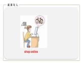 初中英语科普版八年级上册Unit 4 Topic 3 The Internet makes the world smaller.Section A 课件(含音视频)