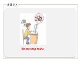 初中英语科普版八年级上册Unit4 Topic 3 The Internet makes the world smaller. Section C 课件+音频