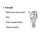 鲁教版（五四制）九年级全册Unit 1 When was it invented_ Section B 3a~Self Check课件