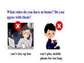 魯教版九年級(jí)全Unit 2 Teenagers should be allowed to choose their own clothes. Section B課件