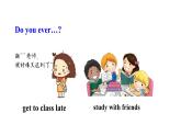 魯教版九年級(jí)全冊(cè)Unit 2 Teenagers should be allowed to choose their own clothes. Section 課件