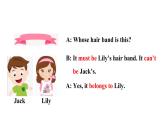 魯教版（五四制）九年級(jí)全冊(cè)Unit 3 It must belong to Carla. Section A 1a~2d課件