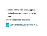 鲁教版（五四制）九年级全册Unit 5 You’re supposed to shake hands  Section A 1a~2d课件