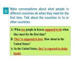 鲁教版（五四制）九年级全册Unit 5 You’re supposed to shake hands  Section A 1a~2d课件
