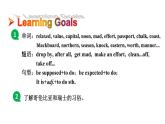 鲁教版（五四制）九年级全册Unit 5 You’re supposed to shake hands. Unit 5 Section A 3a~4c课件