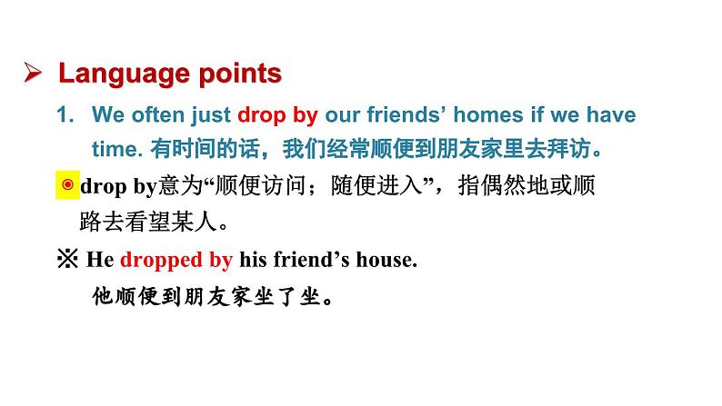 鲁教版（五四制）九年级全册Unit 5 You’re supposed to shake hands. Unit 5 Section A 3a~4c课件第5页