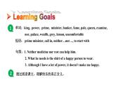 鲁教版（五四制）九年级全册Unit 6 Sad movies make me cry. Section A 3a~4b课件