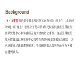 鲁教版（五四制）九年级全册Unit 7 Life is full of the unexpected. Section A 3a~4c课件