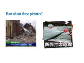 鲁教版（五四制）九年级全册Unit 7 Life is full of the unexpected. Section A 3a~4c课件