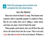 鲁教版（五四制）九年级全册Unit 8 We're trying to save the earth! Section A 3a~4c课件