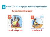 魯教版（五四制）九年級(jí)全冊(cè)Unit 9 It's important to have good habits. Section A 1a~2d課件