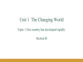 Unit 1 Topic 1 Section B 课件（仁爱科普版九年级上册）
