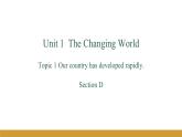 Unit 1 Topic 1 Section D课件（仁爱科普版九年级上册）