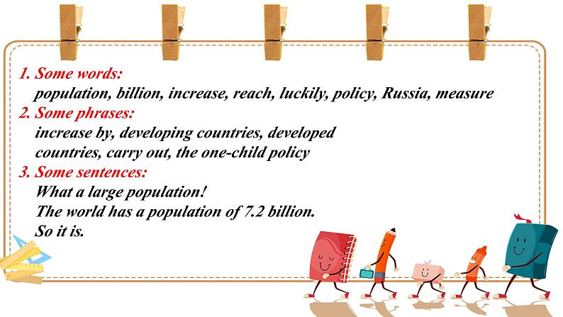 Unit1 Topic2 The population in developing countries is growing faster Section B课件仁爱科普版英语九年级上册02