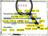 Unit1 Topic2 The population in developing countries is growing faster Section B課件仁愛科普版英語九年級上冊