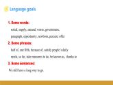 Unit 1 Topic 2 Section C課件（仁愛科普版九年級上冊）