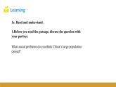 Unit 1 Topic 2 Section C課件（仁愛科普版九年級上冊）
