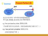 Unit 1 Topic 2 Section D課件（仁愛科普版九年級上冊）